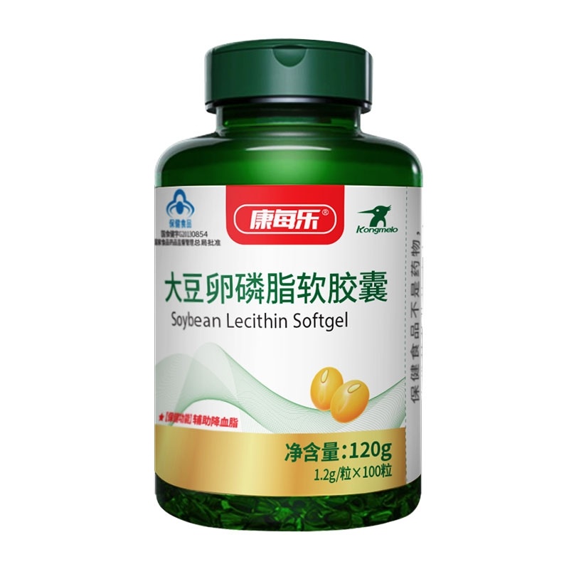 组合商品 西洋参 薄片/刨片/100g/瓶+鸿洋神牌大豆磷脂软胶囊 1.2g*100粒/瓶