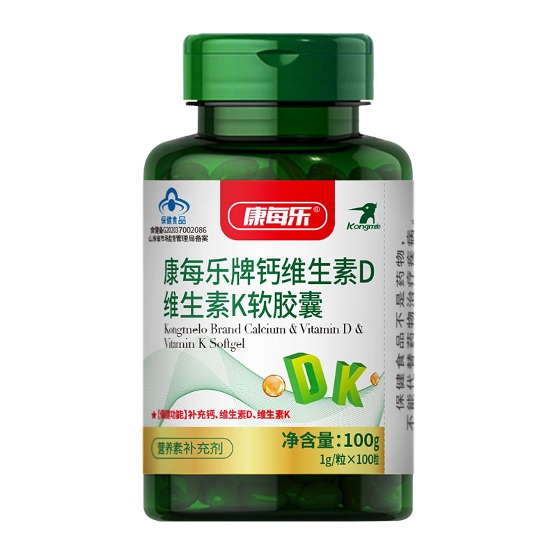 组合商品 西洋参 薄片/刨片/100g/瓶+钙维生素D维生素K软胶囊 1g*100粒/瓶