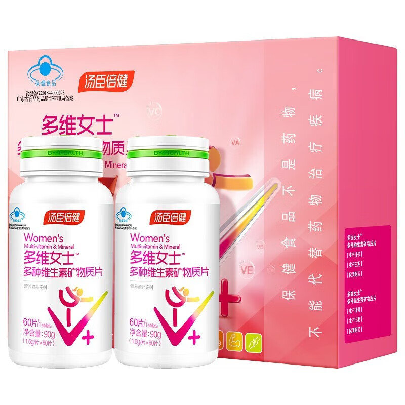 组合商品 西洋参 亘(5g原丛)/100g/袋+多维女士牌多种维生素矿物质片 1.5g*60片/瓶*2瓶/盒