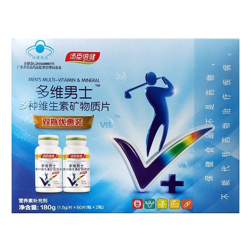 组合商品 西洋参 亘(5g原丛)/100g/袋+多维男士牌多种维生素矿物质片 1.5g*60片/瓶*2瓶/盒