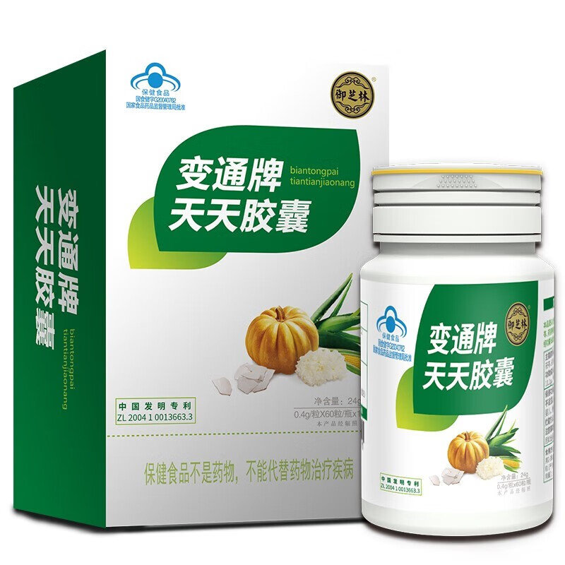 组合商品 西洋参 亘(5g原丛)/100g/袋+变通牌天天胶囊 0.4g*60粒/瓶