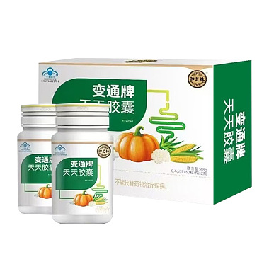 变通牌 变通牌天天胶囊 0.4g*60粒*2瓶/盒 河北御芝林药业有限公司