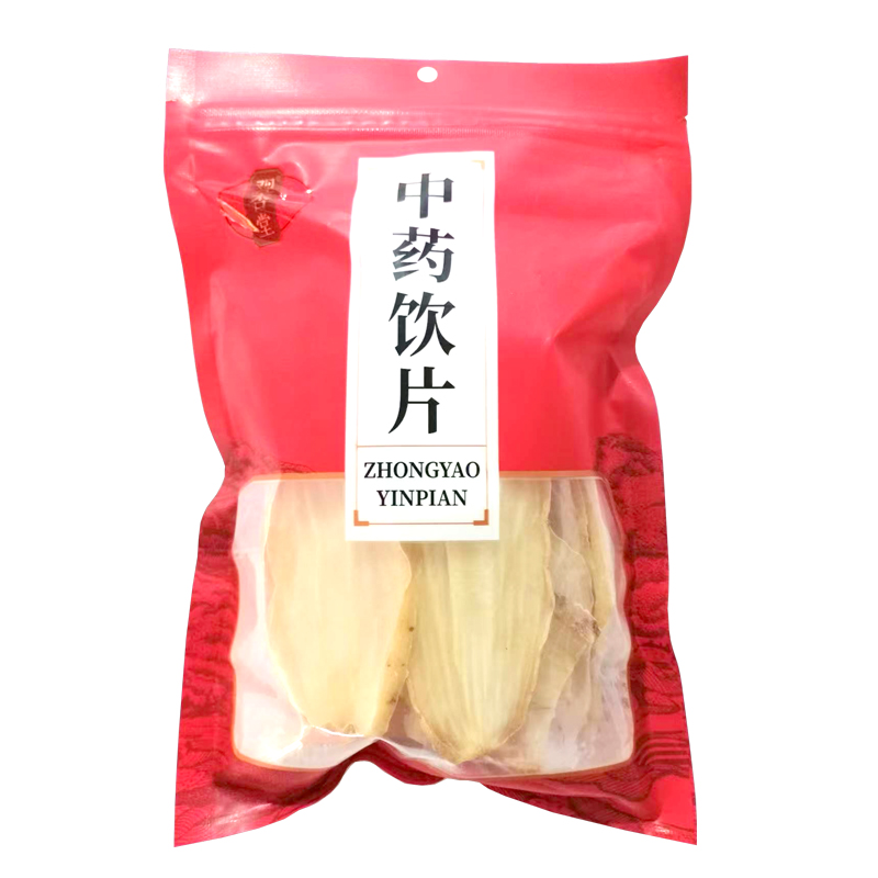 组合商品 天麻 薄片/150g/袋+臂式电子血压计 AXD-814A