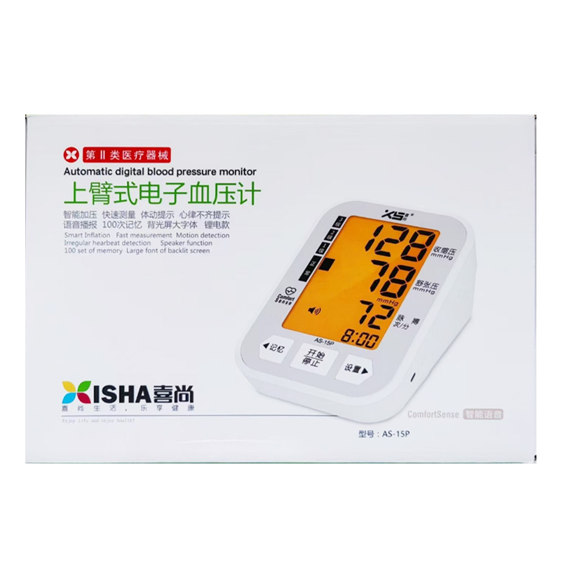 组合商品 天麻 薄片/150g/袋+上臂式电子血压计 AS-15P