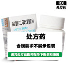 寿如松 盐酸二甲双胍片