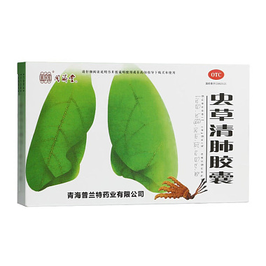 同济堂 虫草清肺胶囊 0.3g*24粒/盒 国药普兰特（青海）药业有限公司