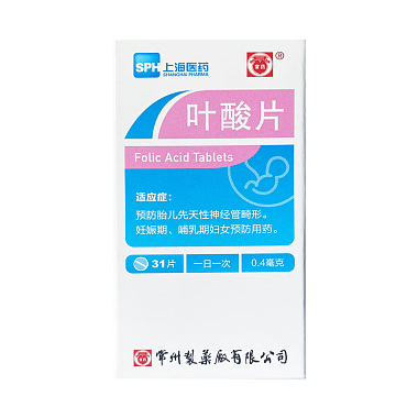 叶酸片