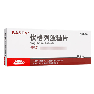 伏格列波糖片