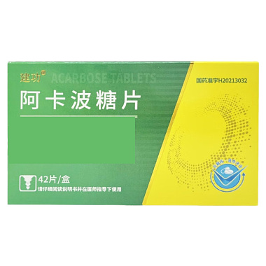 阿卡波糖片