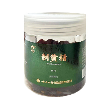 云南白药 制黄精 片/86g/瓶 云南白药集团中药资源有限公司
