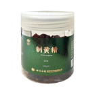云南白药 制黄精