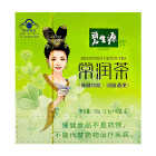 碧生源 碧生源牌常润茶