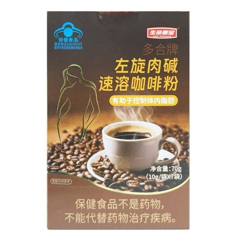 生命需宝 多合牌左旋肉碱速溶咖腓粉