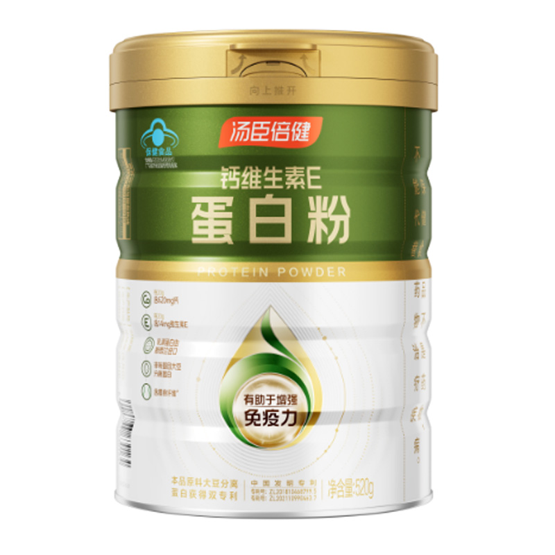 汤臣倍健 钙维生素E蛋白粉