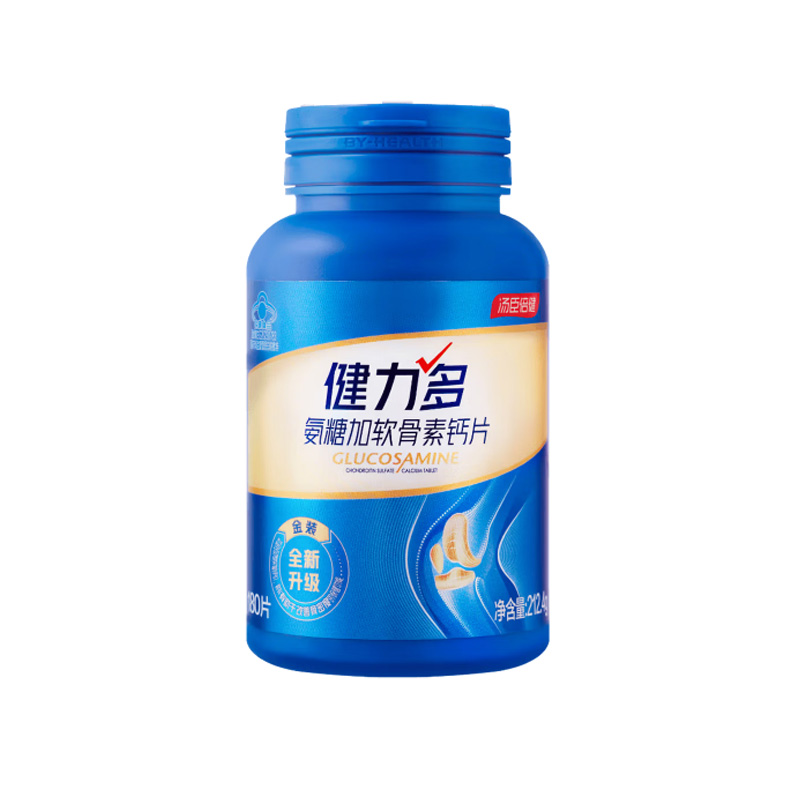 汤臣倍健 健力多氨糖加软骨素钙片
