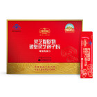 福裕和 灵芝提取物破壁灵芝孢子粉