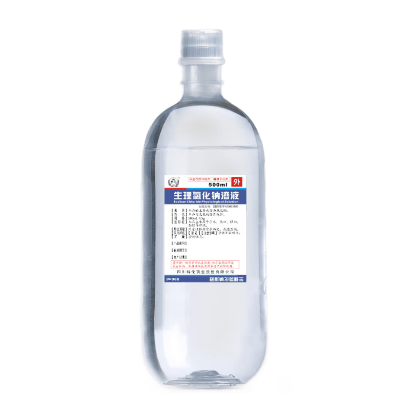 科伦 生理氯化钠溶液