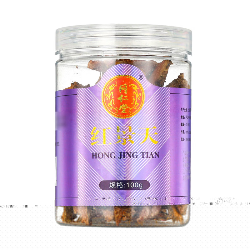 同仁堂 红景天
