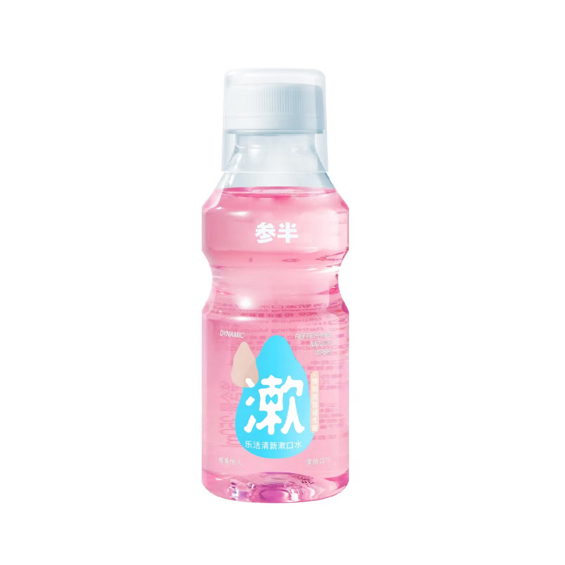 参半 益生菌漱口水