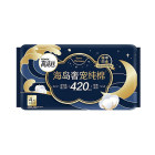 高洁丝 海岛奢宠纯棉系列卫生巾