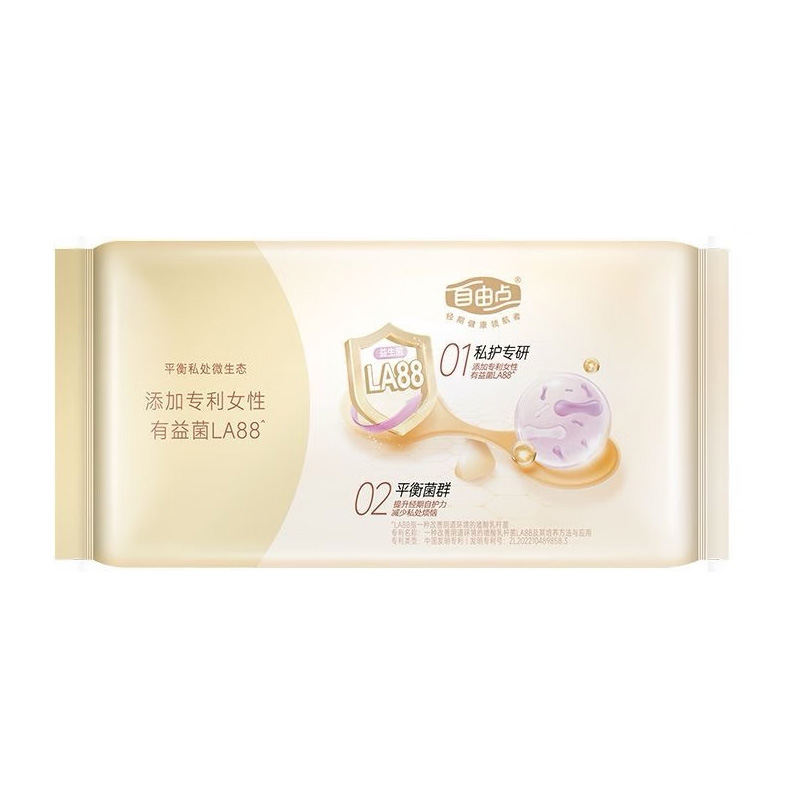 自由点 益生菌430夜用卫生巾
