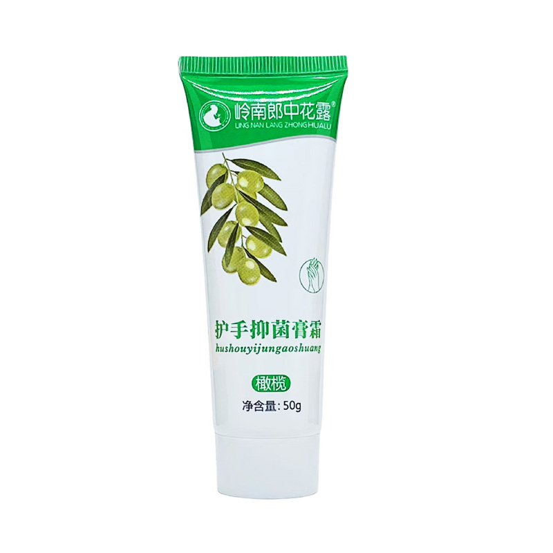 岭南郎中花露 护手抑菌膏霜