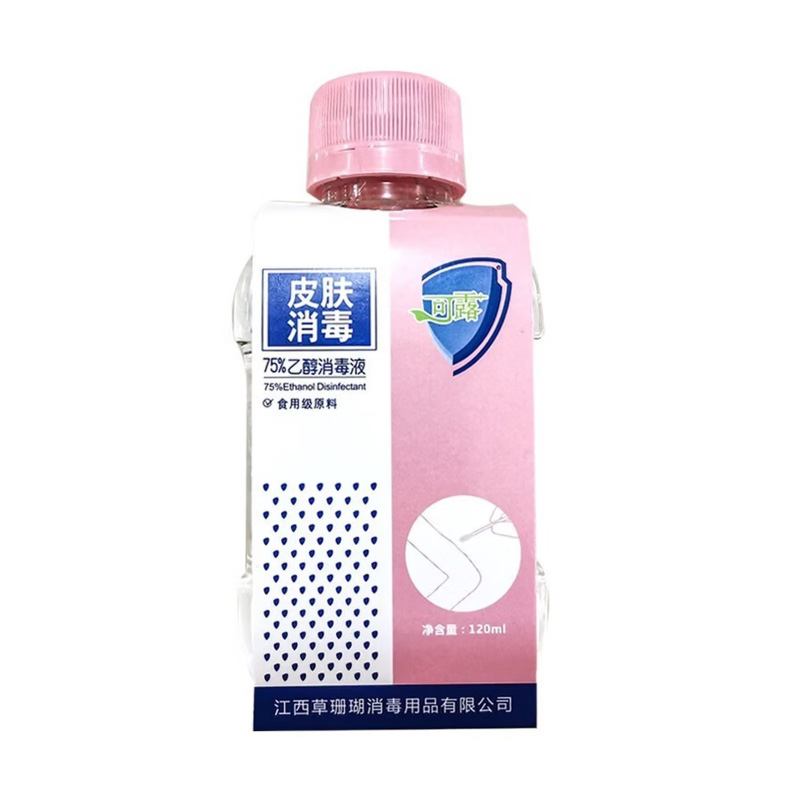 可露 75%医用酒精消毒液