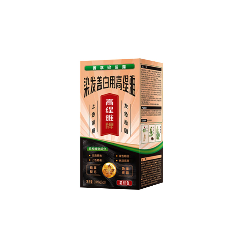 高缇雅 泡泡染发露884