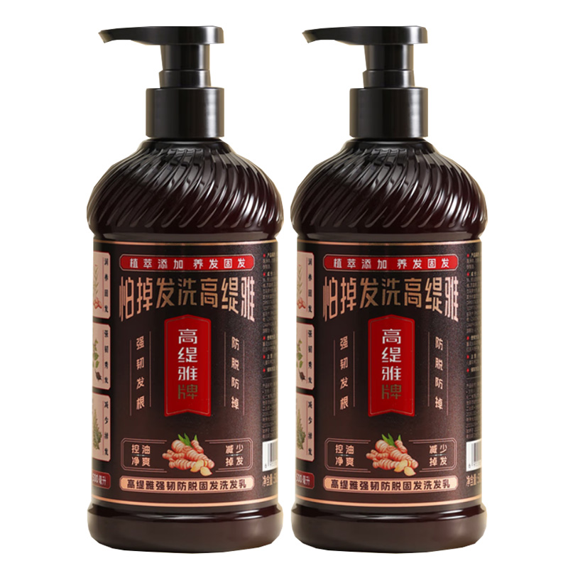高缇雅 强韧防脱固发洗发乳