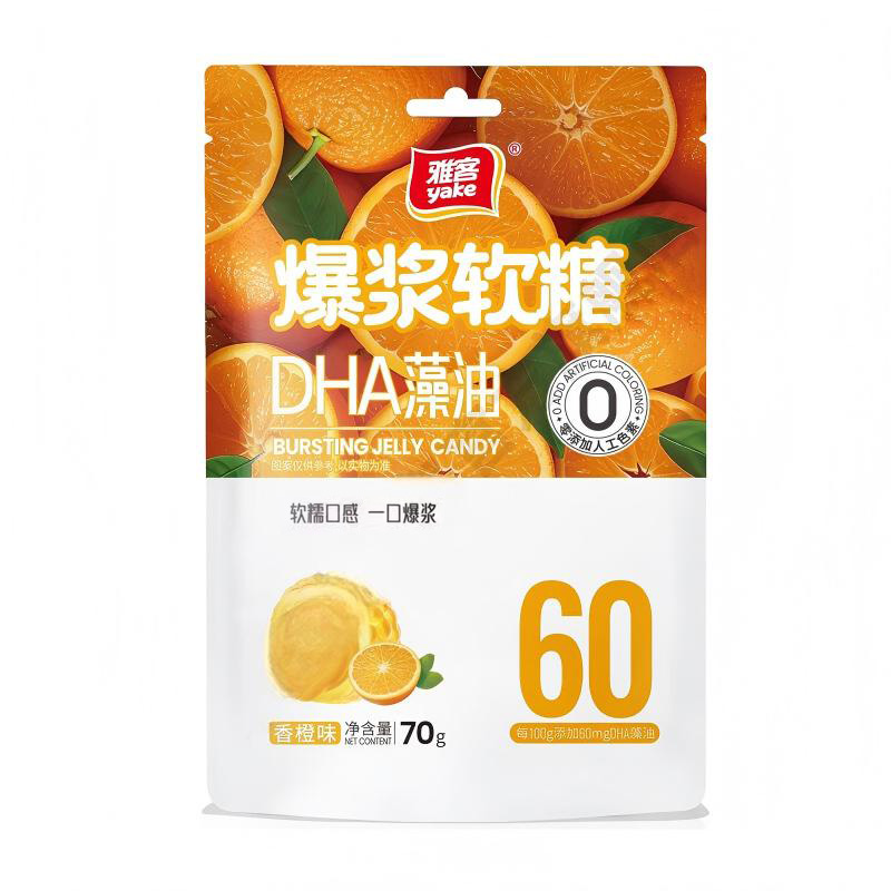 雅客 DHA藻油爆浆软糖