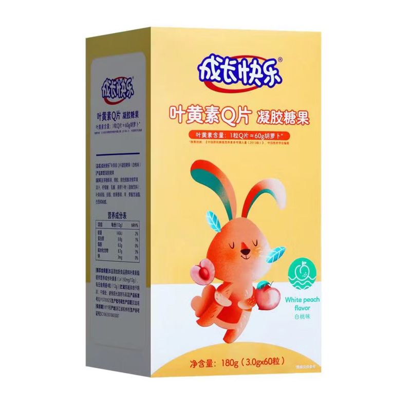 成长快乐 叶黄素Q片凝胶糖果