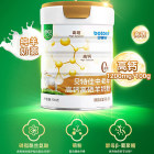 贝特佳 中老年高钙高硒羊奶粉