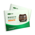 可孚 腰椎固定带