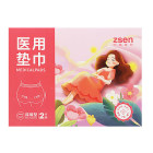 中森医疗 医用垫巾