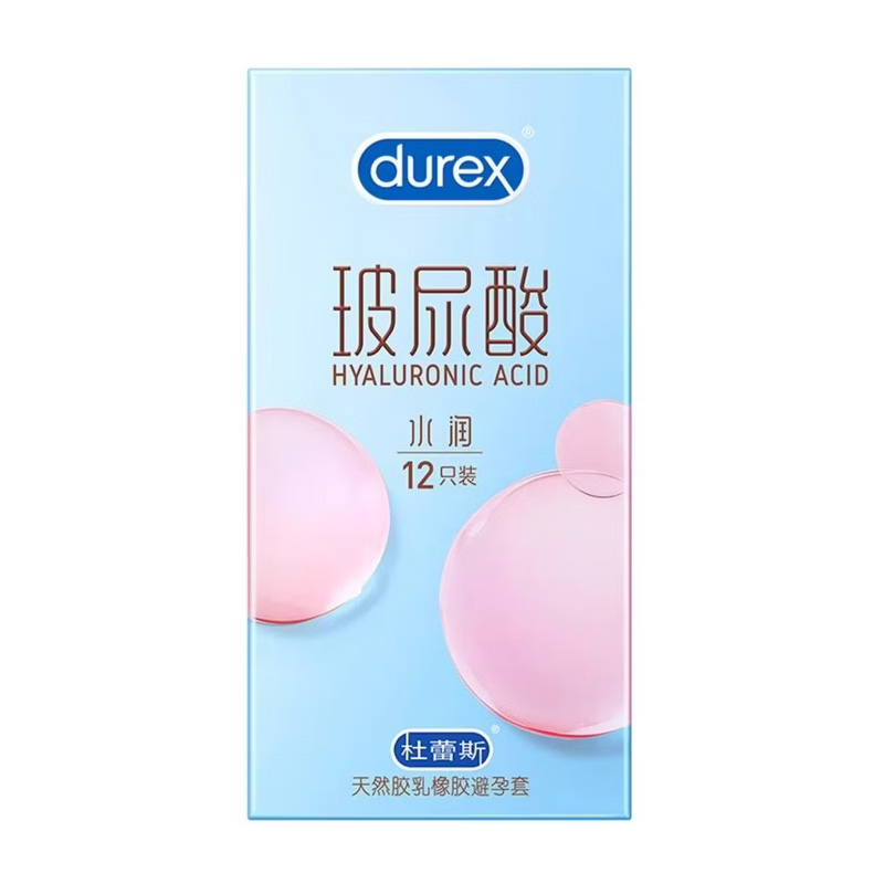 杜蕾斯 天然胶乳橡胶避孕套