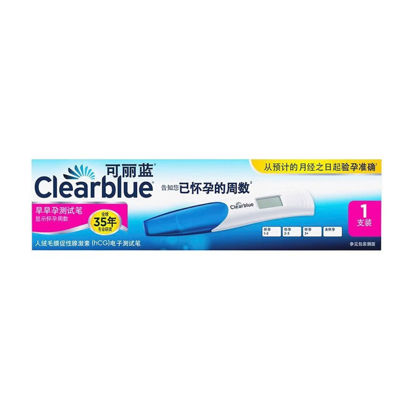 可丽蓝 人绒毛膜促性腺激素(hCG)电子测试笔