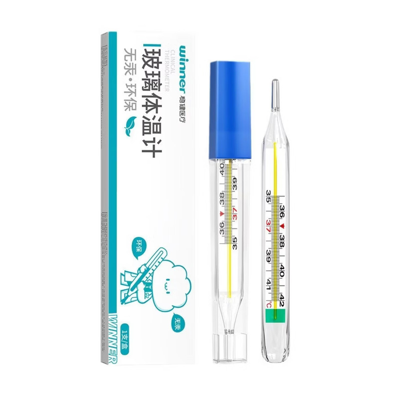 稳健医疗 玻璃体温计