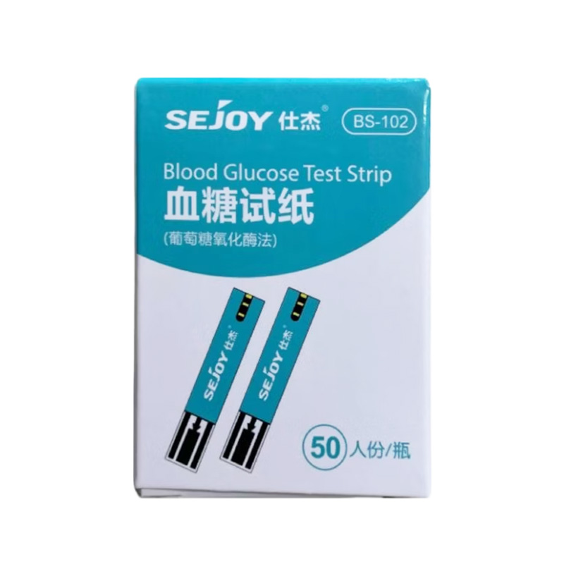 仕杰 血糖试纸（葡萄糖氧化酶法）