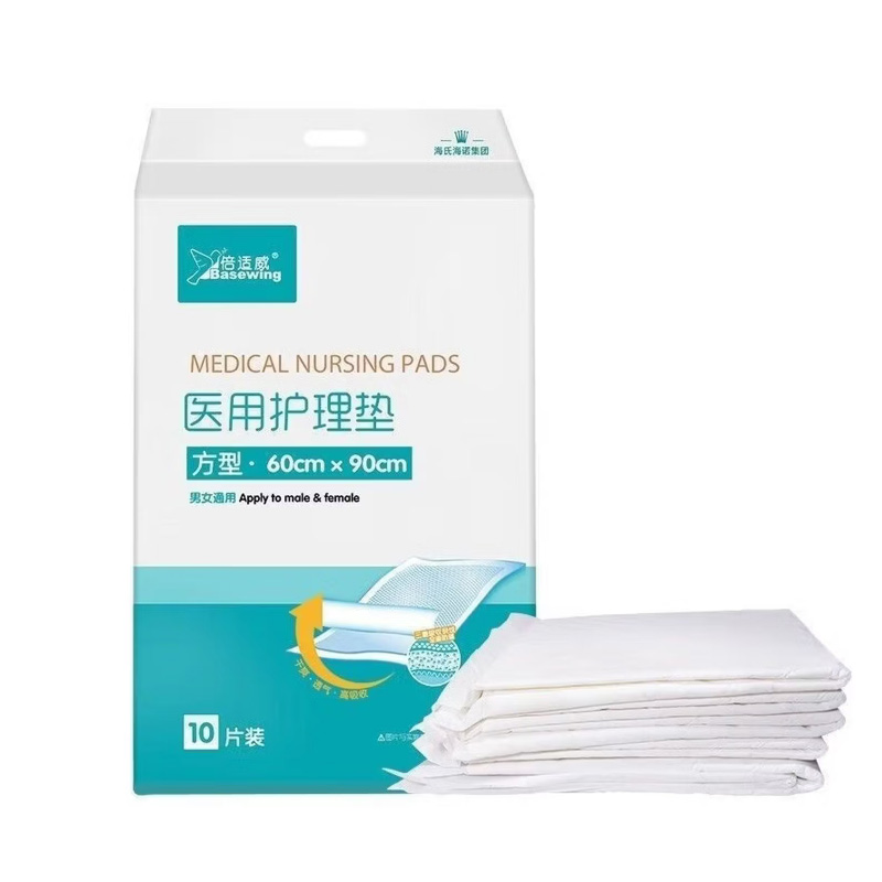 倍适威 医用护理垫
