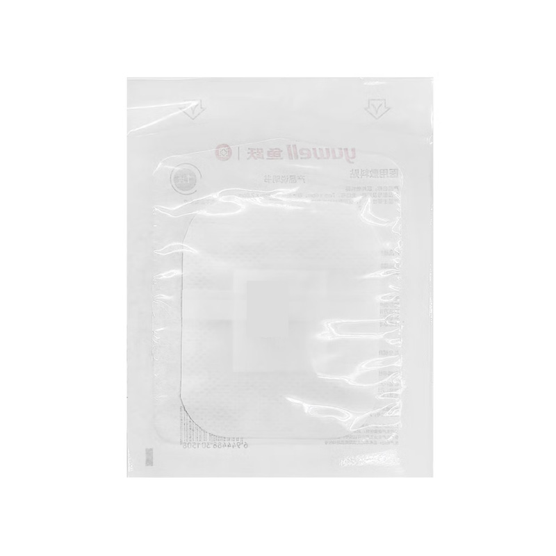 鱼跃 医用敷料贴