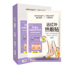 艾暖 远红外热敷贴