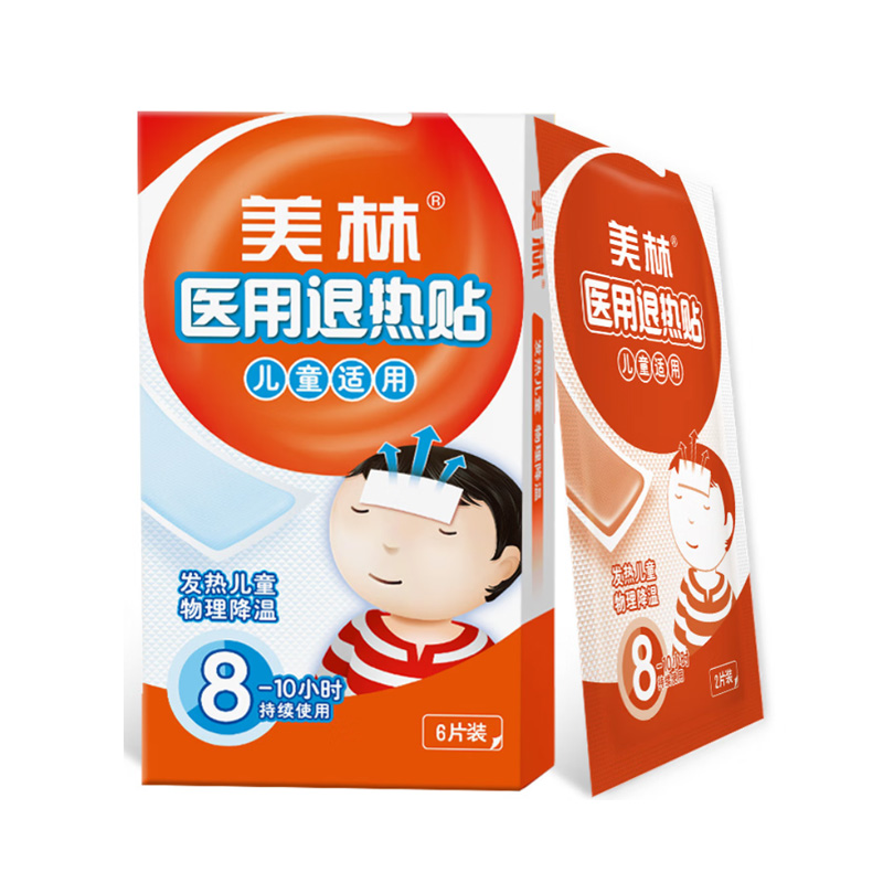 美林 医用退热贴