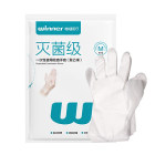 稳健医疗 一次性使用检查手套