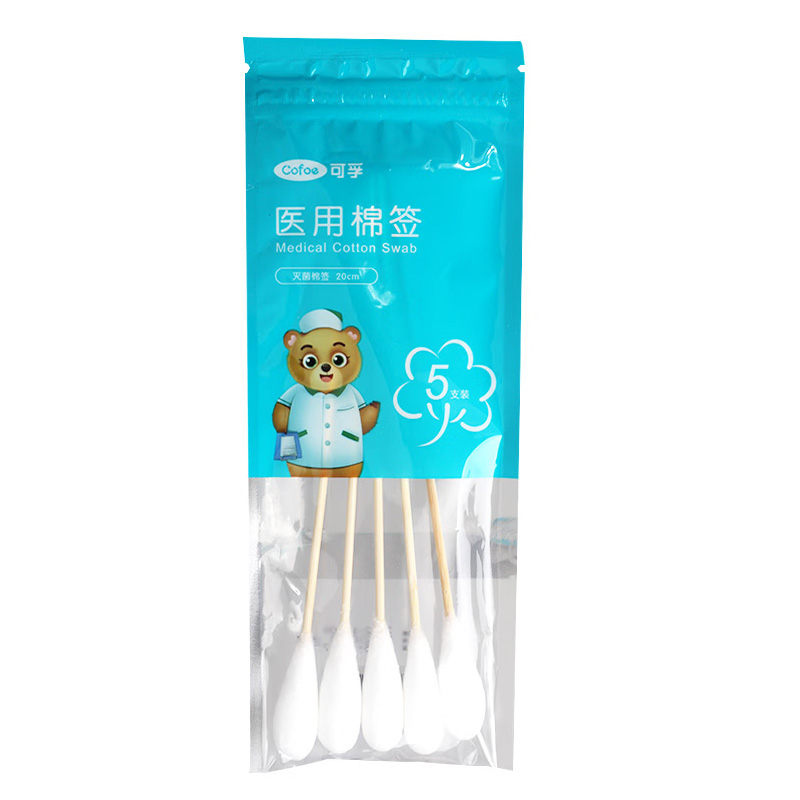 可孚 医用棉签