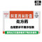 白云山 阿莫西林胶囊