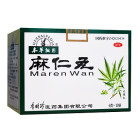 本草纲目 麻仁丸