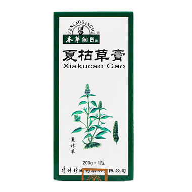 夏枯草膏