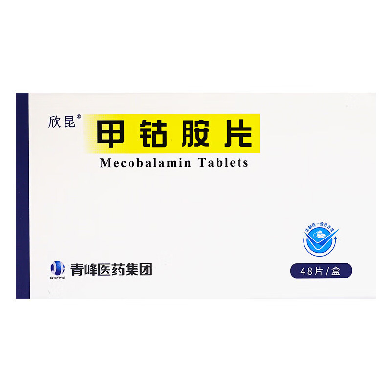 兆敏欣 甲钴胺片