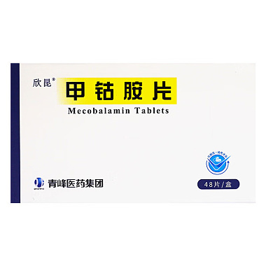 甲钴胺片