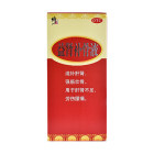 修正 益肾补骨液